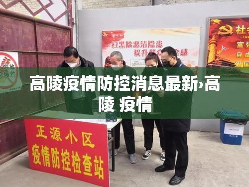 秒懂教程“微信怎样开炸 金花房间	”链接房卡在哪里获取