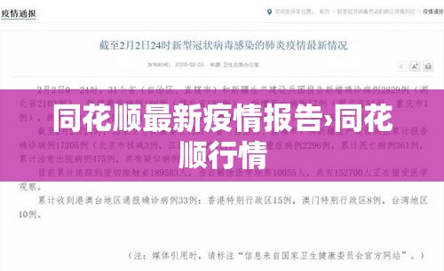 分享实测“微信群炸 金花链接房卡”链接房卡在哪里获取