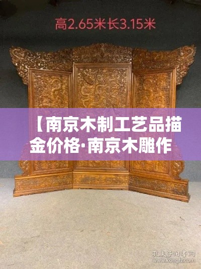 河南新增10例本土确诊病例：河南新增10例本土确诊病例详情