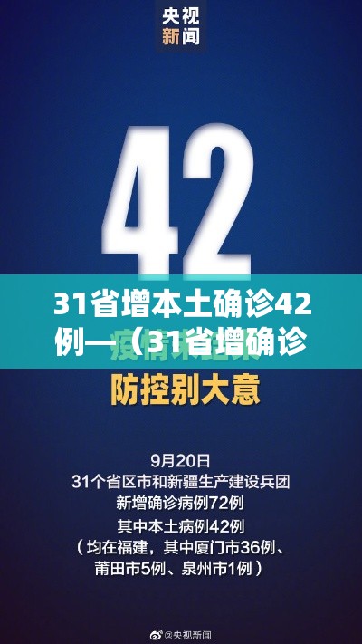 房卡全攻略“微信金花群怎么买房卡”房卡链接获取