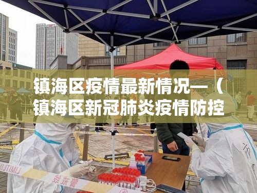 一分钟介绍使用“微信牛牛群房卡怎么弄	”详细房卡教程