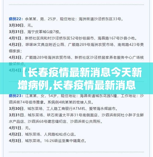 一分钟了解“微信链接”轻松获取房卡全渠道