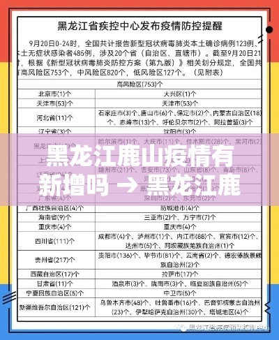 秒懂百科“微信炸 金花房卡链接有挂吗”购买房卡介绍