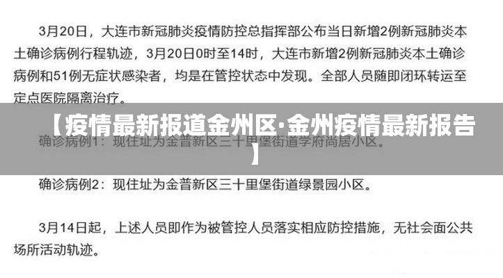 秒懂百科“微信炸 金花房卡链接有挂吗”购买房卡介绍
