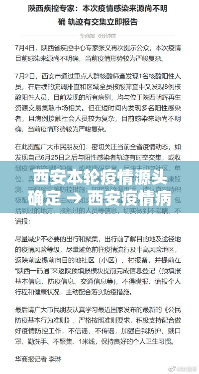 一分钟介绍使用“微信牛牛群房卡怎么弄	”详细房卡教程