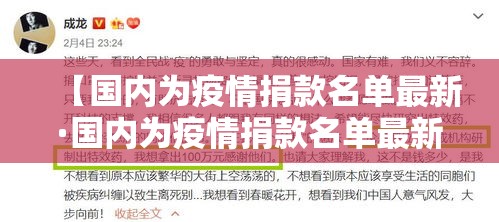 房卡必备教程“炸 金花房卡链接多少钱”购买房卡介绍