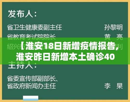 东莞疫情新增地区›东莞疫情最新消息有无新增 东莞疫情新增地区›东莞疫情最新消息有无新增