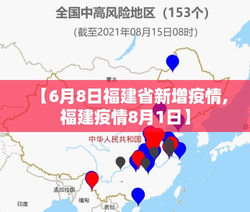一分钟介绍使用“微信炸 金花房卡链接在哪弄	”购买房卡介绍