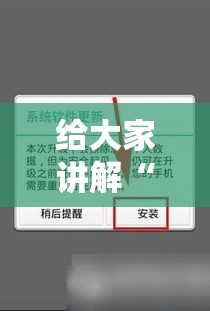 给大家讲解“樱花之盛房卡哪里买	”房卡使用教程