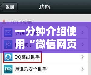 玩家必备教程“微信上大厅牛牛房卡在哪买”购买房卡介绍