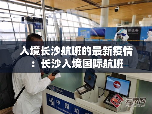 玩家攻略“炸 金花房卡链接在哪弄	”房卡详细充值