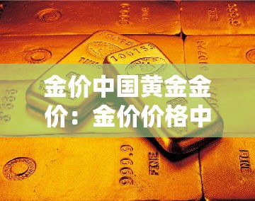 【义乌机场最新疫情防控·义乌机场最新疫情防控电话】 【义乌机场最新疫情防控·义乌机场最新疫情防控电话】