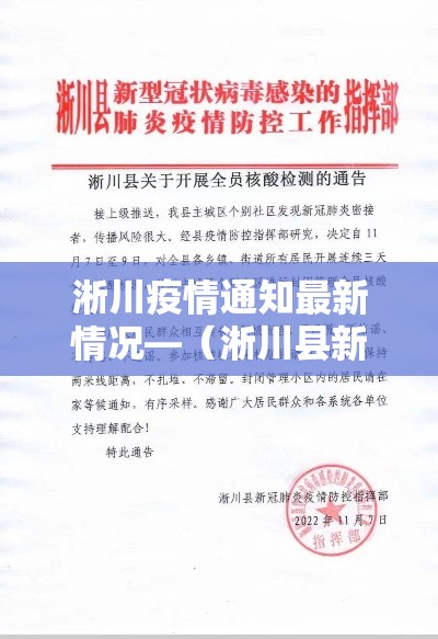 房卡全攻略“手机炸 金花房卡哪里买”详细房卡使用教程