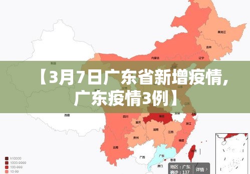 科普一下“微信金花房卡如何充值	”详细房卡教程
