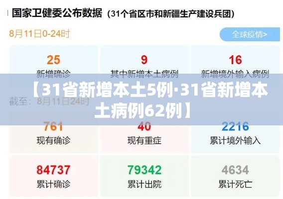 房卡必备教程“微信金花房间卡哪里买”房卡怎么购买