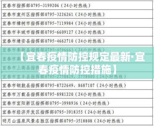 分享实测“微信群炸 金花房间链接”房卡怎么购买
