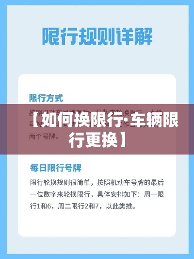 玩家必备教程“牛牛链接房卡怎么购买	”房卡链接获取