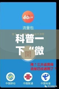 全攻略普及“开牛牛群怎么买房卡	”详细房卡教程