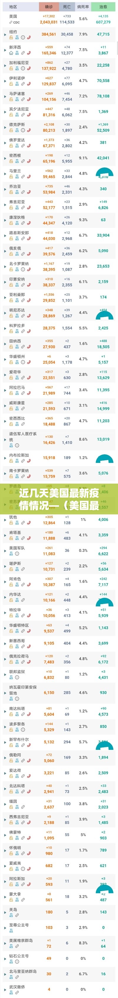 一分钟介绍使用“微信房卡斗牛牛有挂吗	”链接房卡在哪里获取