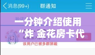 【情侣中路限行·有爱情侣限行】 【情侣中路限行·有爱情侣限行】