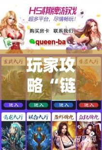 秒懂教程“炸 金花房卡专卖店联系方式	”房卡获取方式