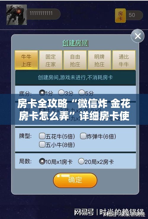 天津新增本地疫情—(天津新增本土一例详情) 天津新增本地疫情—(天津新增本土一例详情)