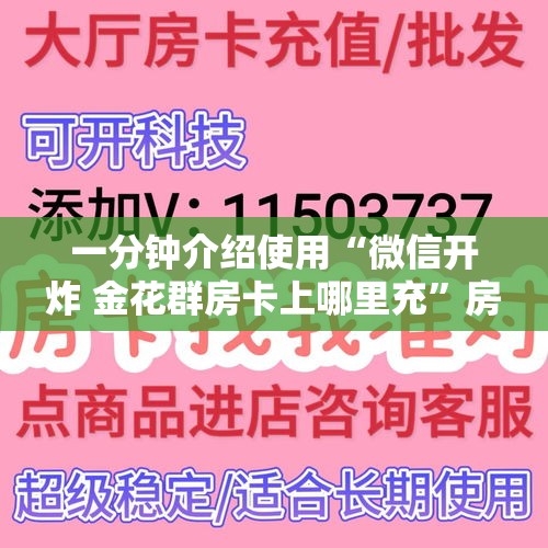 【佛山优质硬质合金价格表·硬质合金厂家排名】 【佛山优质硬质合金价格表·硬质合金厂家排名】