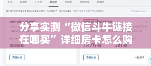 【淮南疫情管控公告最新·淮南疫情防控通告】 【淮南疫情管控公告最新·淮南疫情防控通告】