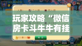 民权县疫情新增最新消息:关于民权县新型冠状病毒感染的肺炎疫情会议情况的通报 民权县疫情新增最新消息:关于民权县新型冠状病毒感染的肺炎疫情会议情况的通报
