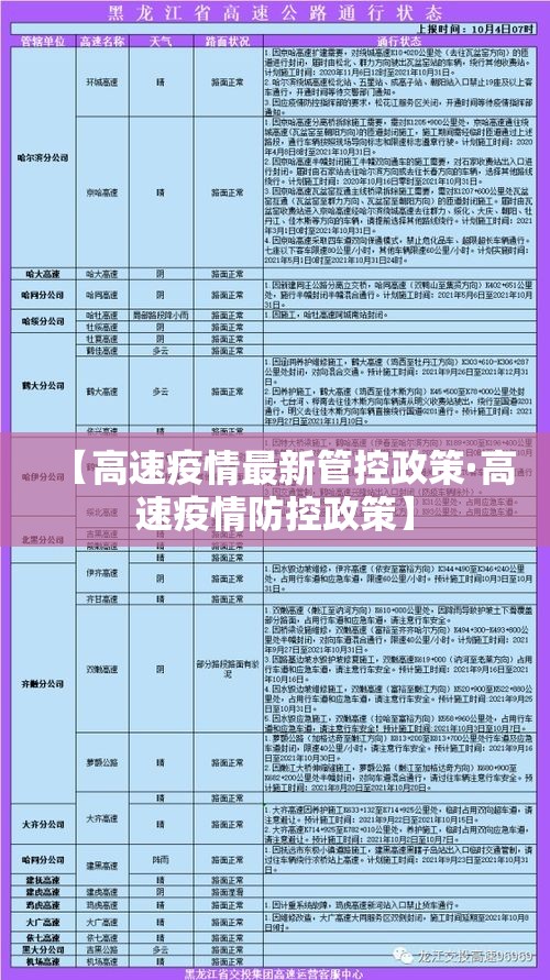一分钟介绍使用“微信群炸 金花链接怎么弄的	”房卡怎么购买