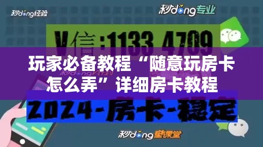 【今日临洮新增疫情·临洮疫情最新消息五号通告】
