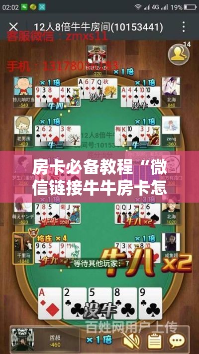 秣陵新冠有新增吗今天疫情 → 秣陵县在哪 秣陵新冠有新增吗今天疫情 → 秣陵县在哪