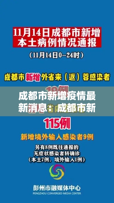 全攻略普及“微信炸 金花房卡模式在哪买	”房卡使用教程