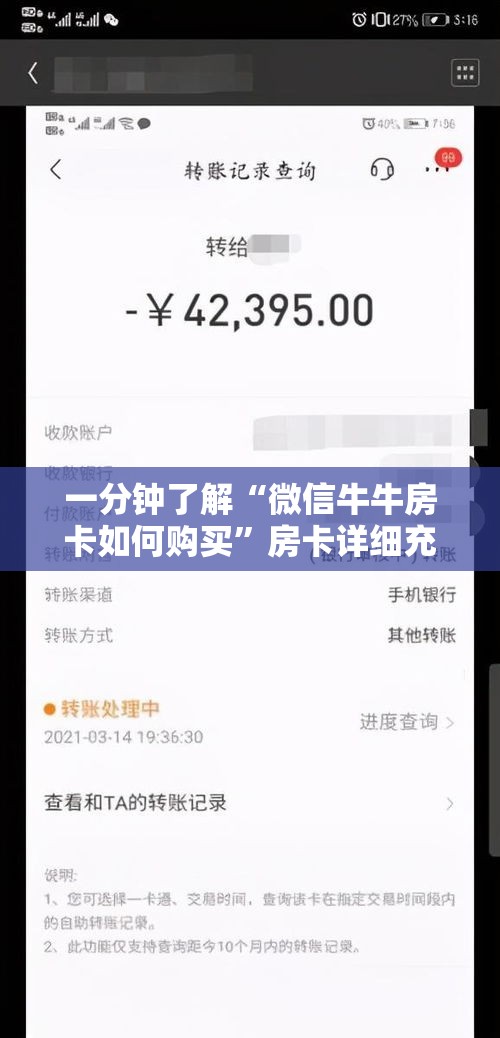 民权县疫情新增最新消息:关于民权县新型冠状病毒感染的肺炎疫情会议情况的通报 民权县疫情新增最新消息:关于民权县新型冠状病毒感染的肺炎疫情会议情况的通报