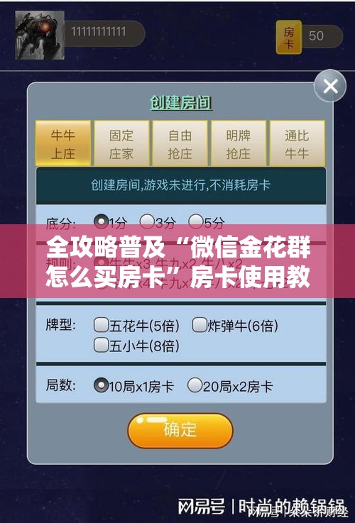 广东佛山商场租金价格表：佛山商铺出售信息
