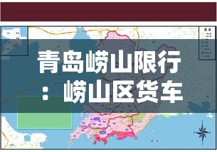 【昨日新增本土59例·昨日新增本土病历】
