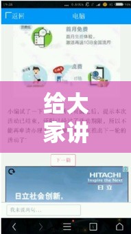 房卡必备教程“微信链接牛牛房卡	”轻松获取房卡全渠道