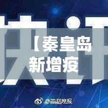 房卡全攻略“微信群牛牛房卡怎么买”获取房卡教程-哔哩哔哩