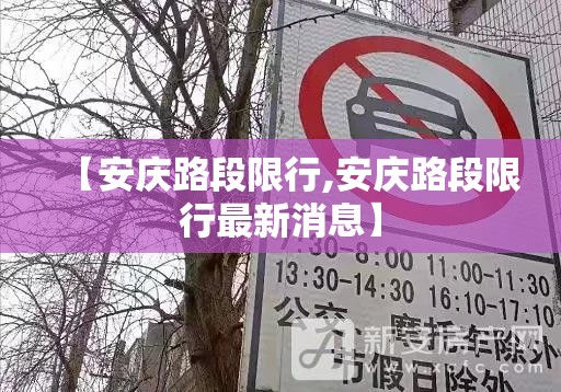 武汉华润万象城租金价格—(武汉华润万象城项目什么时候开工) 武汉华润万象城租金价格—(武汉华润万象城项目什么时候开工)