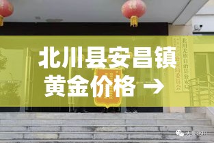 秒懂百科“微信群金花房卡哪里买	”轻松获取房卡全渠道