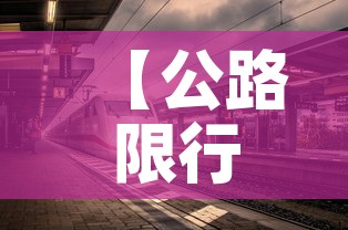 秒懂百科“斗牛房卡链接哪里买”链接房卡在哪里获取