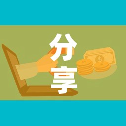 房卡必备教程“微信斗牛房卡怎么获得	”获取房卡教程-哔哩哔哩