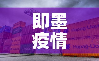 即墨疫情新增高风险区域›即墨疫情严重吗 即墨疫情新增高风险区域›即墨疫情严重吗