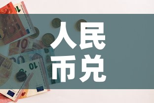 安阳疫情10最新情况 → 安阳疫情最新情况通报