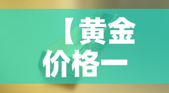 日喀则疫情新增轨迹›日喀则最新消息 日喀则疫情新增轨迹›日喀则最新消息