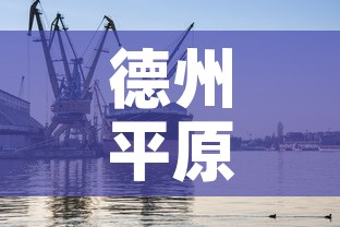 分享实测“有没有炸 金花房卡”链接房卡在哪里获取