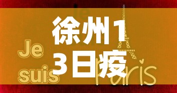 一分钟了解“微信金花房卡”房卡链接获取