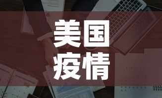 秒懂教程“炸 金花链接在线客服	”购买房卡介绍