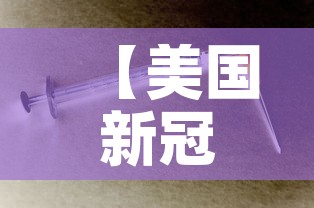 房卡必备教程“微信群牛牛房咔去哪买”获取房卡教程-哔哩哔哩