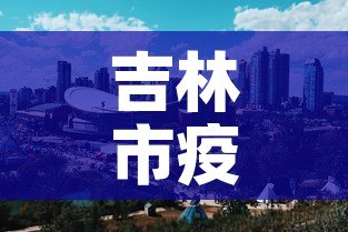一分钟了解“微信炸 金花链接怎么搞”房卡怎么购买